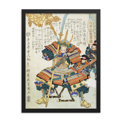 Dom Justo Takayama framed print on a plain backdrop in size 18"x24".