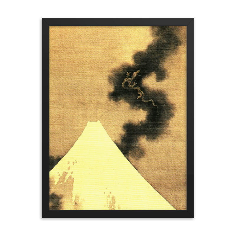 Dragon of Smoke Escaping Mount Fuji by Katsushika Hokusai framed print on a plain backdrop in size 18