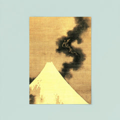 Dragon of Smoke Escaping Mount Fuji by Katsushika Hokusai poster 8