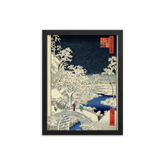 Drum Bridge at Meguro and Sunset Hill by Utagawa Hiroshige - 1857 framed print on a plain backdrop in size 12"x16".