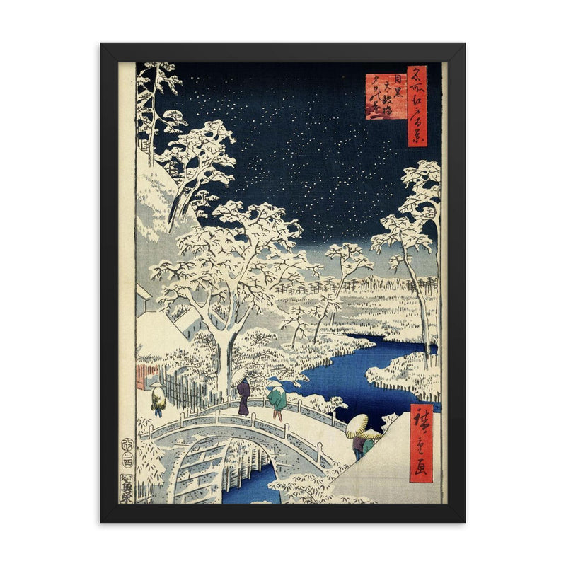 Drum Bridge at Meguro and Sunset Hill by Utagawa Hiroshige - 1857 framed print on a plain backdrop in size 18