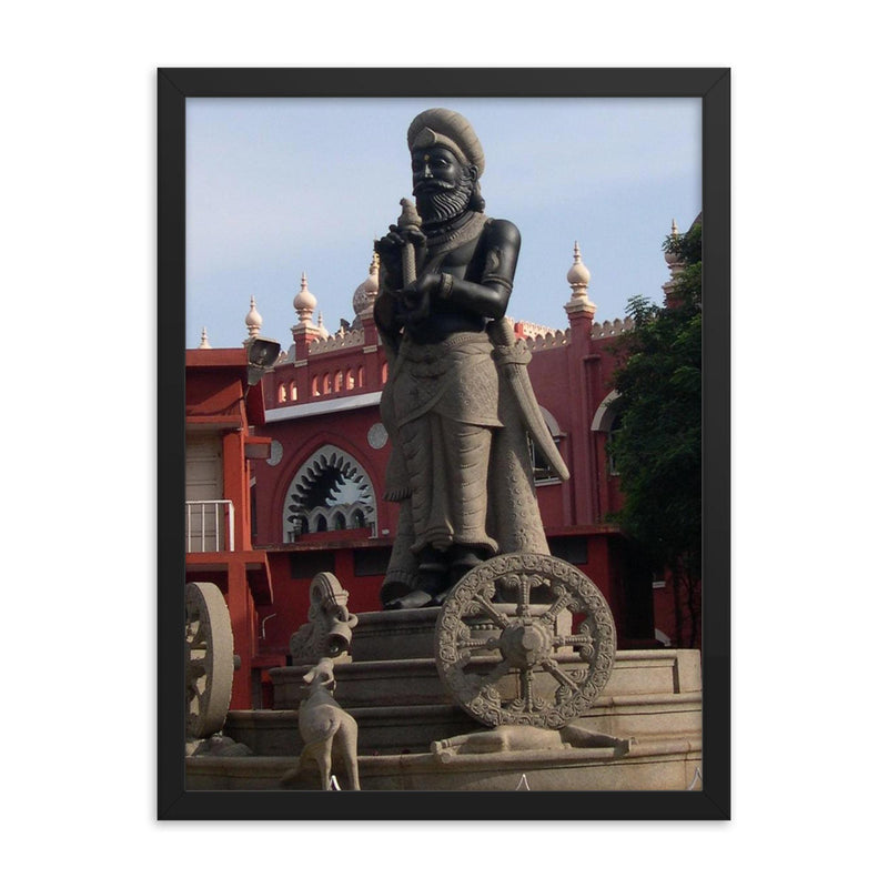 Ellalan framed print on a plain backdrop in size 18