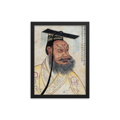 Emperor Qin Shi Huang framed print on a plain backdrop in size 12"x16".