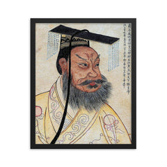 Emperor Qin Shi Huang framed print on a plain backdrop in size 16"x20".