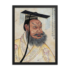 Emperor Qin Shi Huang framed print on a plain backdrop in size 18"x24".
