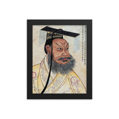 Emperor Qin Shi Huang framed print on a plain backdrop in size 8"x10".