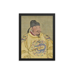 Emperor Taizong of Tang framed print on a plain backdrop in size 12"x16".