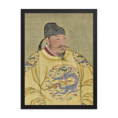 Emperor Taizong of Tang framed print on a plain backdrop in size 18"x24".