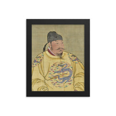 Emperor Taizong of Tang framed print on a plain backdrop in size 8"x10".