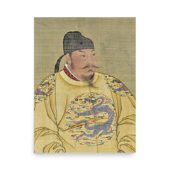 Emperor Taizong of Tang poster on a plain backdrop in size 18"x24".