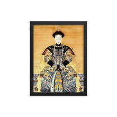 Empress Dowager Longyu framed print on a plain backdrop in size 12"x16".