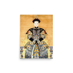 Empress Dowager Longyu poster on a plain backdrop in size 12"x16".