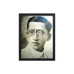 Epifanio de los Santos framed print on a plain backdrop in size 12"x16".