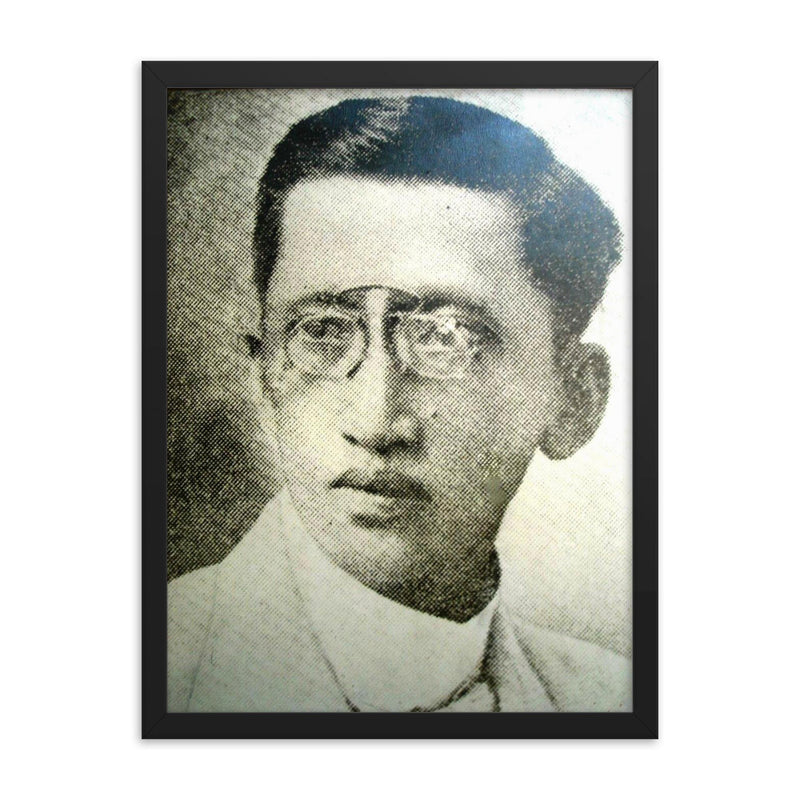 Epifanio de los Santos framed print on a plain backdrop in size 18