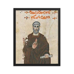 Eusebius of Caesarea framed print on a plain backdrop in size 16"x20".