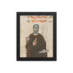 Eusebius of Caesarea framed print on a plain backdrop in size 8"x10".