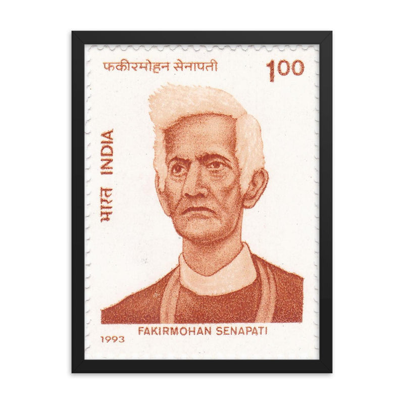 Fakir Mohan Senapati framed print on a plain backdrop in size 18