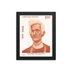 Fakir Mohan Senapati framed print on a plain backdrop in size 8"x10".
