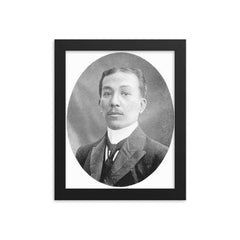 Felipe Agoncillo framed print on a plain backdrop in size 8"x10".