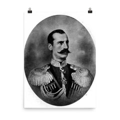 Felix Sumarokov poster on a plain backdrop in size 8"x10".