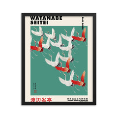 Flying Cranes by Watanabe Seitei framed print on a plain backdrop in size 16"x20".