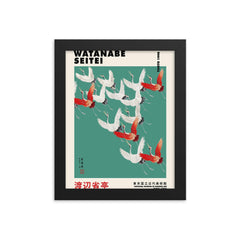 Flying Cranes by Watanabe Seitei framed print on a plain backdrop in size 8"x10".