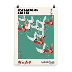 Flying Cranes by Watanabe Seitei poster on a plain backdrop in size 8"x10".