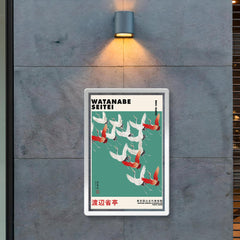 Flying Cranes by Watanabe Seitei poster 2