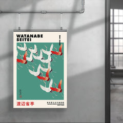 Flying Cranes by Watanabe Seitei poster 4