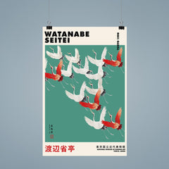 Flying Cranes by Watanabe Seitei poster 9