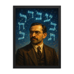 Franz Rosenzweig under Hebrew script constellations framed print on a plain backdrop in size 18"x24".