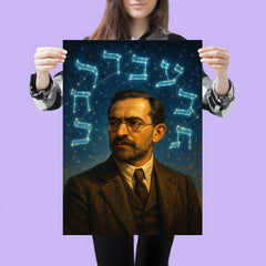 Franz Rosenzweig under Hebrew script constellations poster 3