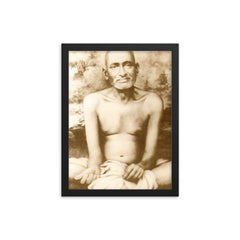Gajanan Maharaj framed print on a plain backdrop in size 12"x16".