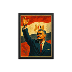 Gamal Abdel Nasser framed print on a plain backdrop in size 12"x16".