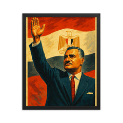 Gamal Abdel Nasser framed print on a plain backdrop in size 16"x20".