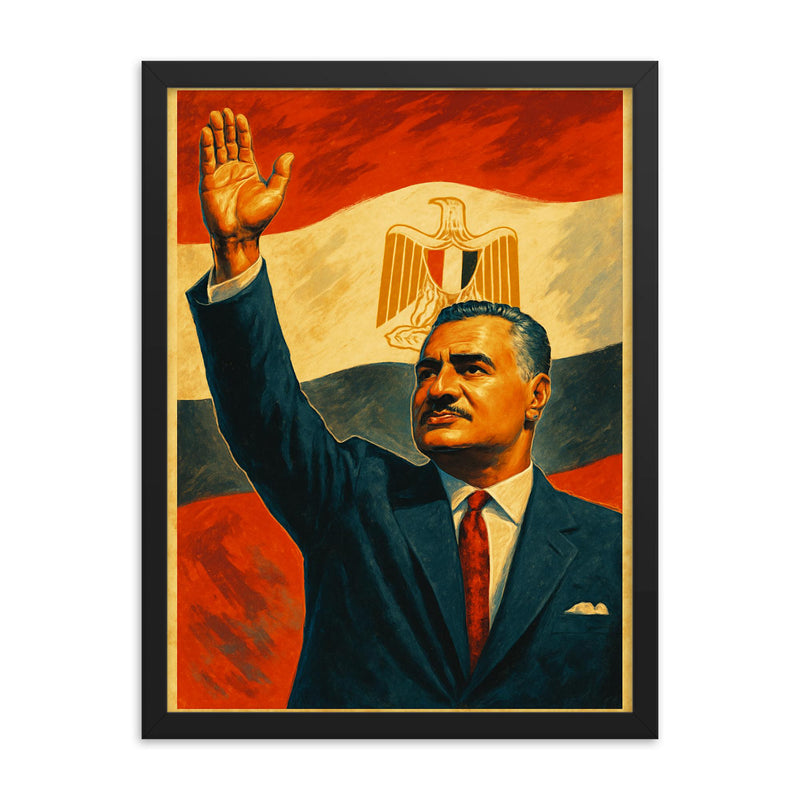Gamal Abdel Nasser framed print on a plain backdrop in size 18