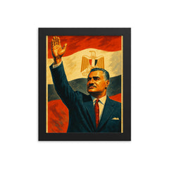 Gamal Abdel Nasser framed print on a plain backdrop in size 8"x10".