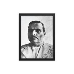 Ganesh Damodar Savarkar framed print on a plain backdrop in size 12"x16".