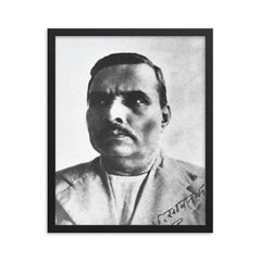 Ganesh Damodar Savarkar framed print on a plain backdrop in size 16"x20".