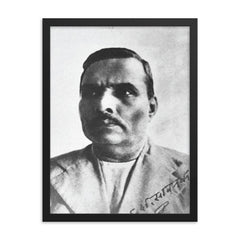 Ganesh Damodar Savarkar framed print on a plain backdrop in size 18"x24".