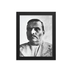 Ganesh Damodar Savarkar framed print on a plain backdrop in size 8"x10".