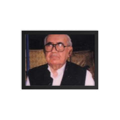 Ghulam Ishaq Khan framed print on a plain backdrop in size 12"x16".