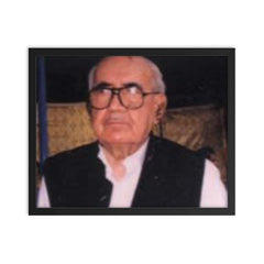 Ghulam Ishaq Khan framed print on a plain backdrop in size 16"x20".