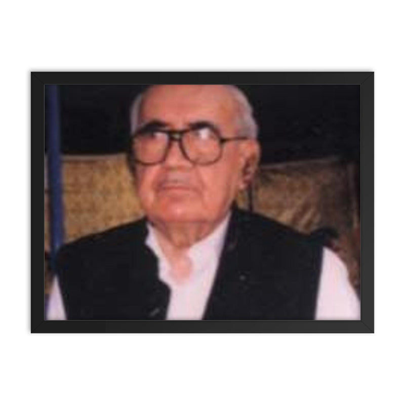 Ghulam Ishaq Khan framed print on a plain backdrop in size 18