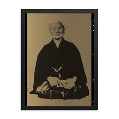 Gichin Funakoshi framed print on a plain backdrop in size 18"x24".