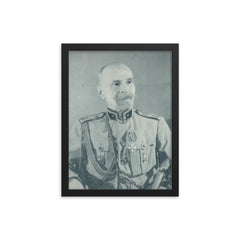 Giorgi Kvinitadze framed print on a plain backdrop in size 12"x16".