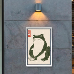 Grumpy Frog by Matsumoto Hoji poster 2