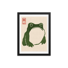 Grumpy Toad I by Matsumoto Hoji framed print on a plain backdrop in size 12"x16".