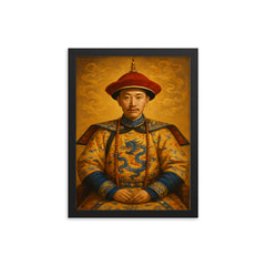Guangxu Emperor framed print on a plain backdrop in size 12"x16".
