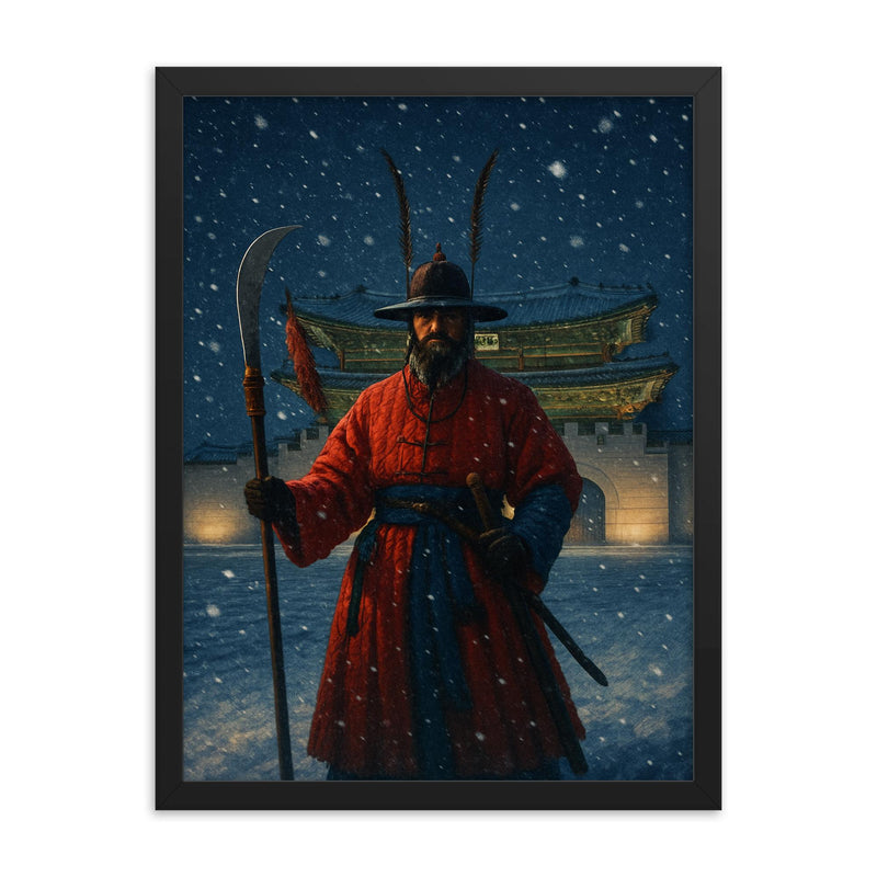 Gyeongbokgung night watch in snowfall framed print on a plain backdrop in size 18